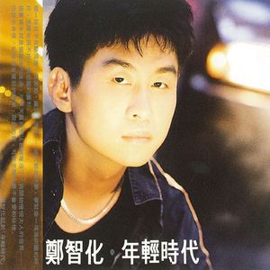 91短视频在线观看免费最新
