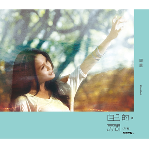 91短视频在线观看免费最新
