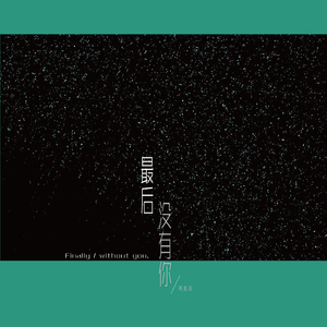 91短视频在线观看免费最新
