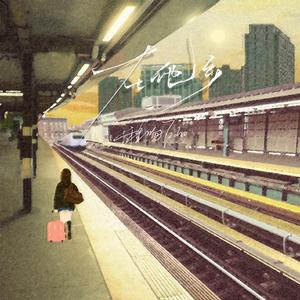 91短视频在线观看免费最新
